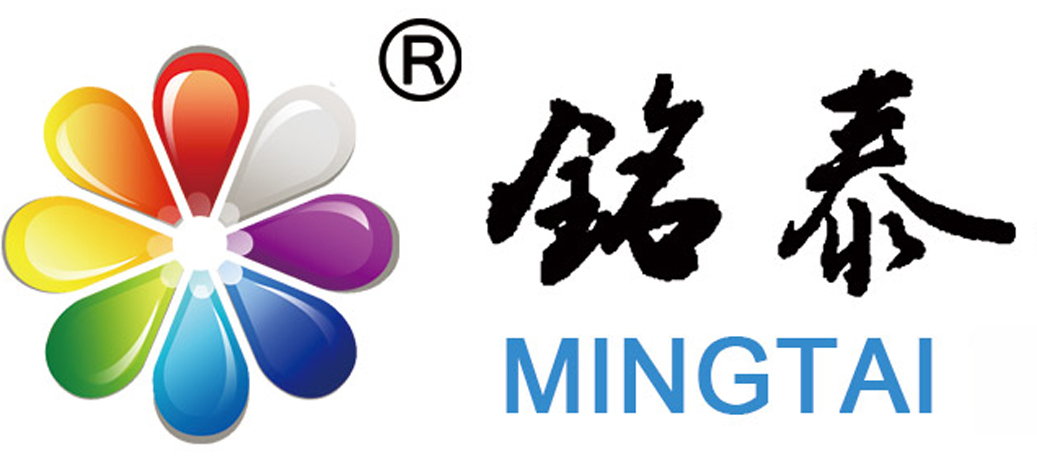 铭泰品牌(图1)